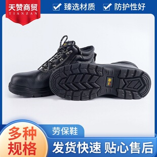 �����ӽq�ބڱ�Ь����^�^��ţƤ��ɫ͸����ʿ������ײ���҄ڱ�Ь