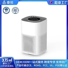 加湿器;香薰机;家用抽湿机