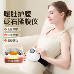 Bianstone ミニマッサージャー加熱腹部マッサージ機腹部マッサージ全身電気腹部マッサージ Bianstone ソフト腹部腹部マッサージ