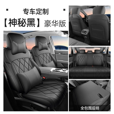 Full Leather Geely Galaxy: Universal seat cover - mysterious-black-deluxe-edition-geely-galaxy-star-6