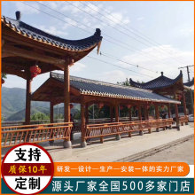�ɶ��Ƒ���Ž���ͤľ����ʽ�¹Ō�ľ�����Ľ�ͤ��С�����Ļ��L��