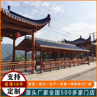 �ɶ��Ƒ���Ž���ͤľ����ʽ�¹Ō�ľ�����Ľ�ͤ��С�����Ļ��L��