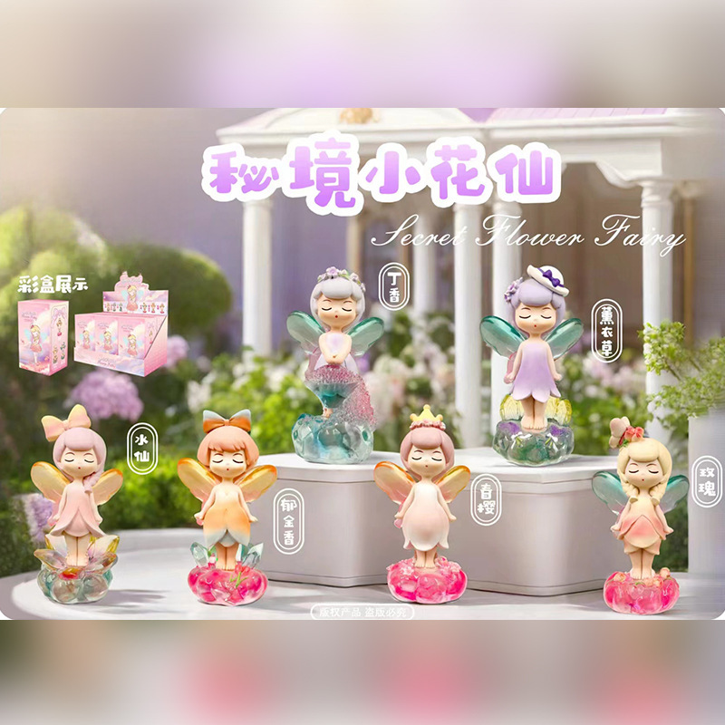 樹脂ガラス水球かわいいペット肉豚ブラインドボックスクリスタルボール発光ジュエリーデスクトップ装飾品卸売|undefined