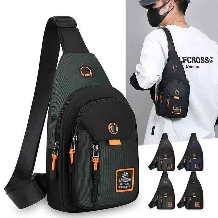 批发男士商务胸包多层单肩斜挎背包2025新款潮搭洋气便携耐磨男包