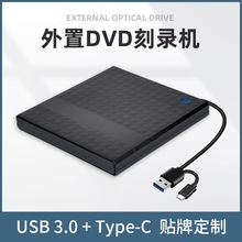 �F؛���ù��USB 3.0���DVD��䛙C�Ƅӹ����X��P��䛙C����
