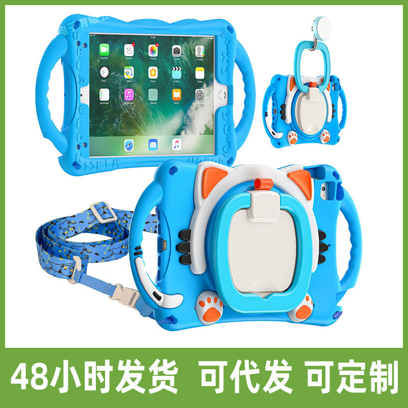 Cross-border iPad mini Children's Portable Flat Protective Case Cat Shoulder Strap Cartoon Bracket Protective Case