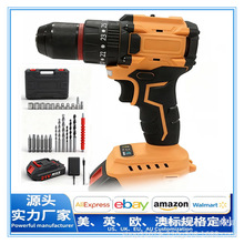21V多功能充电锂电钻家用电动螺丝刀套装电动工具小钢炮手电钻