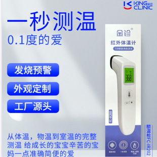 �ֳ��w�ؘ������������ܜy�؃x��Ӝض�Ӌ�y�ؘ��t��Ӌһ��y��