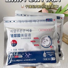 �nˮ�ɲ���������Һ�aˮ������Ĥ�����wɫ�������o�o������21Ƭ