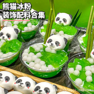 ���l�޻��ǾW�t��؈��ƽ���W�t��ƷС���b[���決�����b���