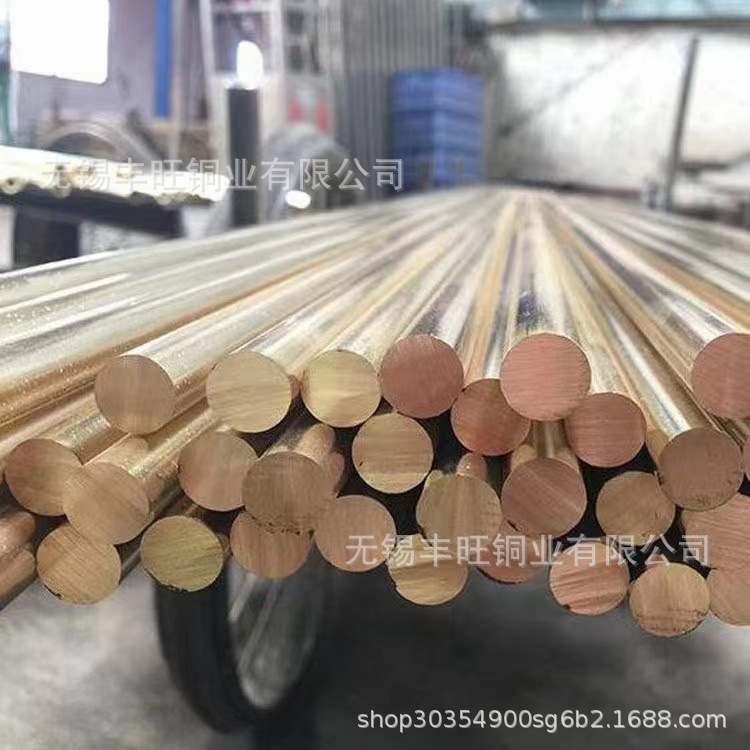 国标H59黄铜四方棒 HPb59-3黄铜方条 H62高精黄铜棒多规格可零切