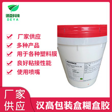 hFB7362ˮԇzʳƷлyƷճ^UVͰbʺĤ