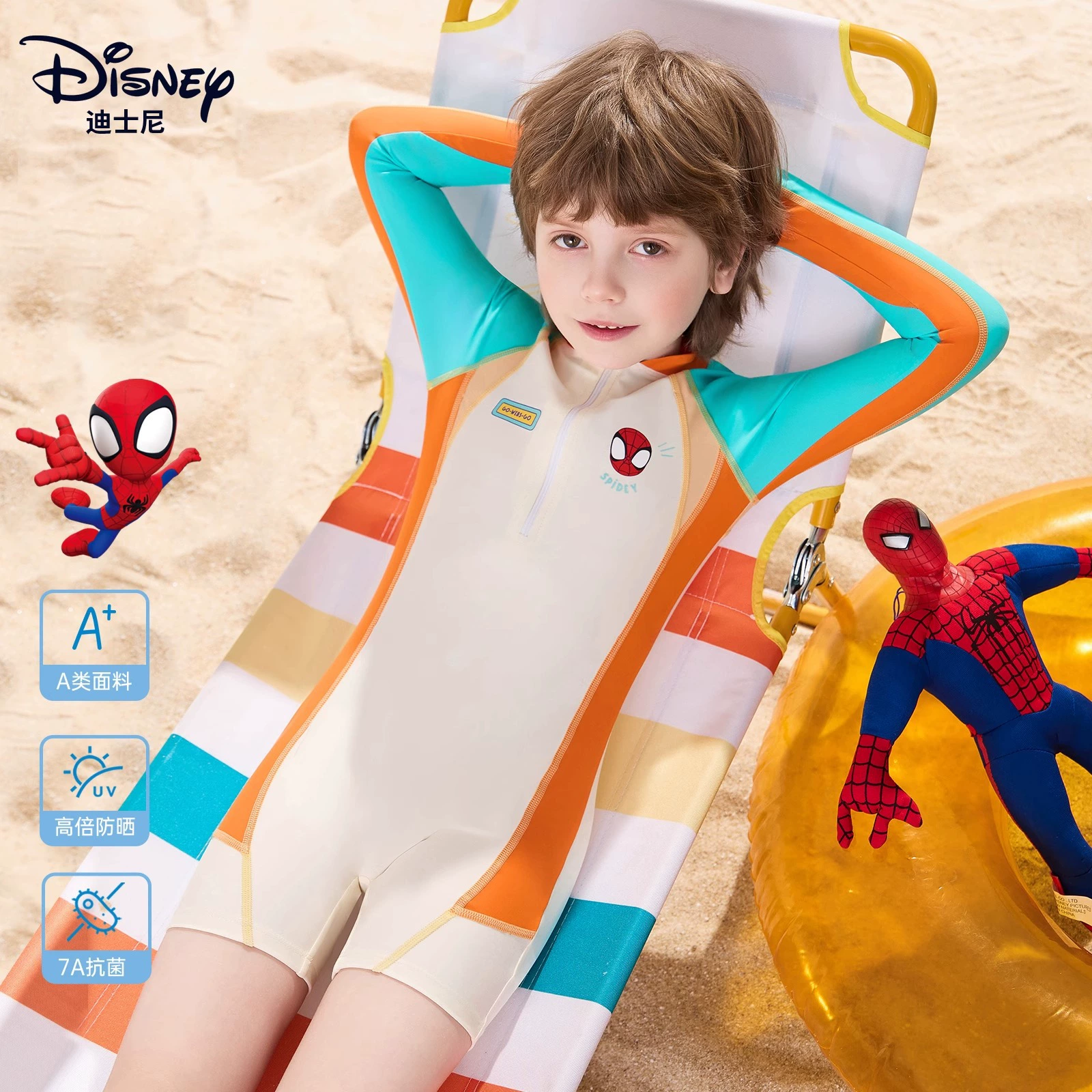 Детский купальник Disney для мальчиков среднего и большого размера, цельный детский купальник с длинными рукавами и защитой от солнца, профессиональный тренировочный студенческий купальник