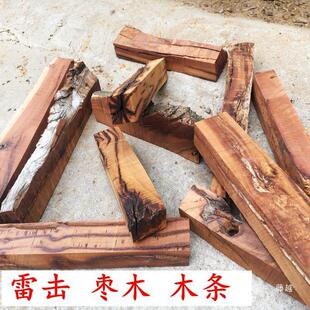 �����ד�ԭľ������Ȼ�ד�������ד���ľľ�l�yǧ����������ͬ�W