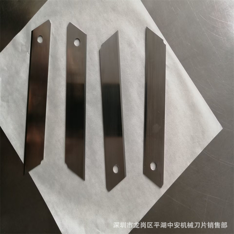 【厂家供应】东莞刀片 深圳刀片异形刀片 介刀片 SK2美工刀
