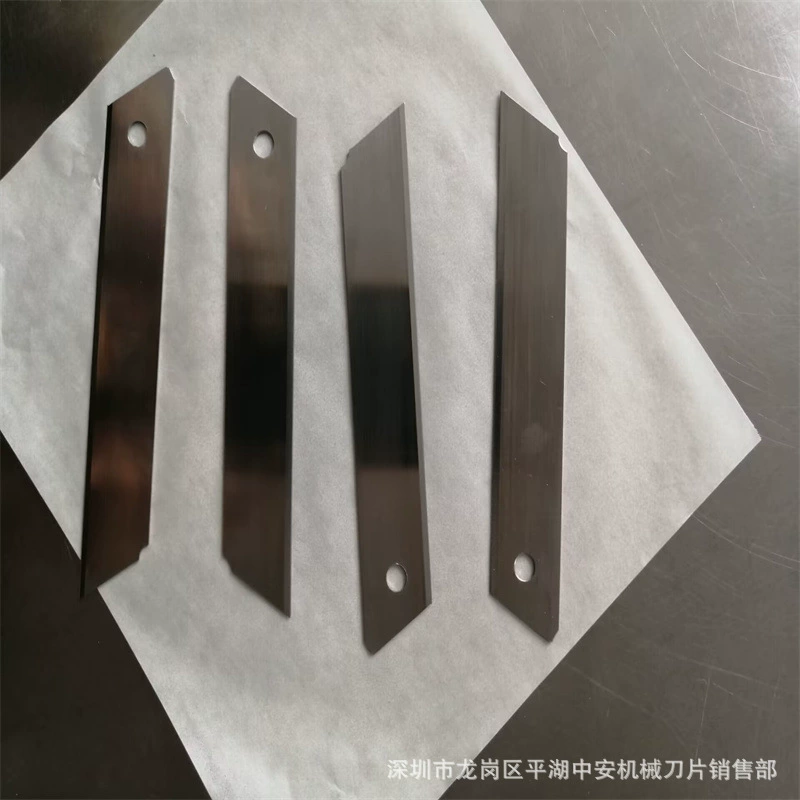 [Прямые продажи с фабрики] Лезвие Dongguan, универсальное лезвие, беспроводное универсальное лезвие, партия лезвия