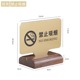 Solid wood/stainless steel-horizontal style-no smoking