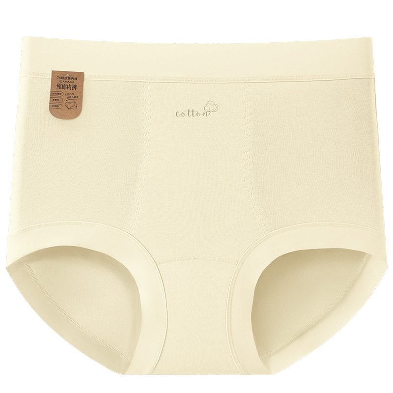 Ropa interior de algodón para cesárea 9A algodón antibacteriano entrepierna transpirable larga entrepierna alta cintura alta suave y agradable para la piel ropa interior de alta elasticidad mujer