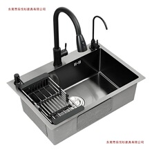 304���P䓼Ӻ�ڽ����{��ˮ�۴�βۼ��ÏN��̨��ϴ��ˮ��ϴ����