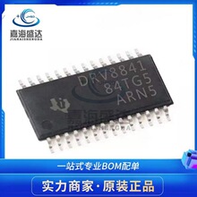 ȫ��ԭװ DRV8841PWPR HTSSOP28 ˿ӡDRV8841 TI DRVϵ��