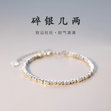 y׃ɸŮ߼СOӋslinsLٴƷY