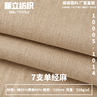 �S���޽������Ứ�鲼�ϴֲ��޲�����ɳ�l����Ь��������鲼����