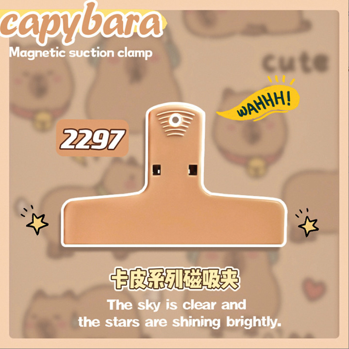 2297 라이트 커피
