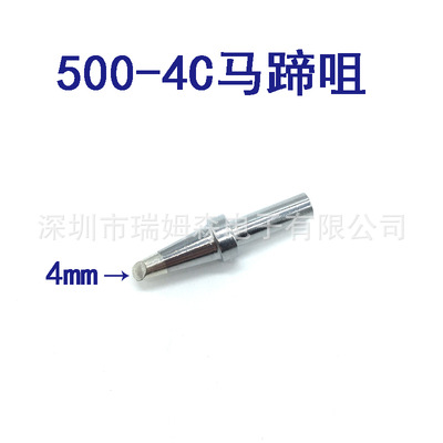 常规及非标自动焊锡机烙铁头出货快质优价廉厂家自产自销型号齐全