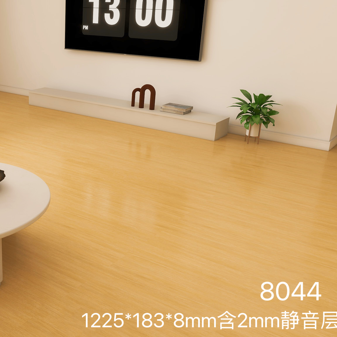 8mm 럭셔리 사일런트 모델 8044 인기 컬러