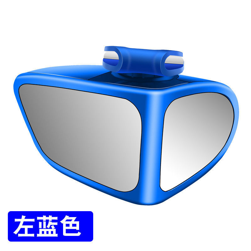 블루 더블 미러-메인 드라이버 (싱글)