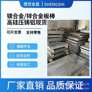 ZK61M�ߏ����V�Ͻ��� �D�������p��������V�X�Ͻ�az91���а���