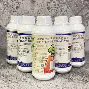�쎟��ɫ�����쎟�����}�������^���ܹϲ�ݮ����ɿ���ɫ����500g