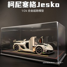 ̖jesko܇ģϽ𳬼܇ͯ܇܇ģк