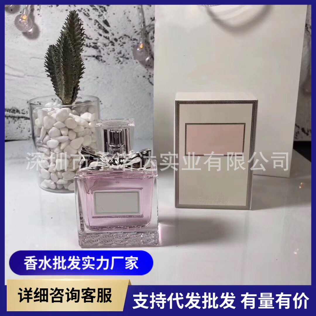 跨境外贸越南香水丝带甜心小姐100ml花漾甜心漫舞甜心香水代发