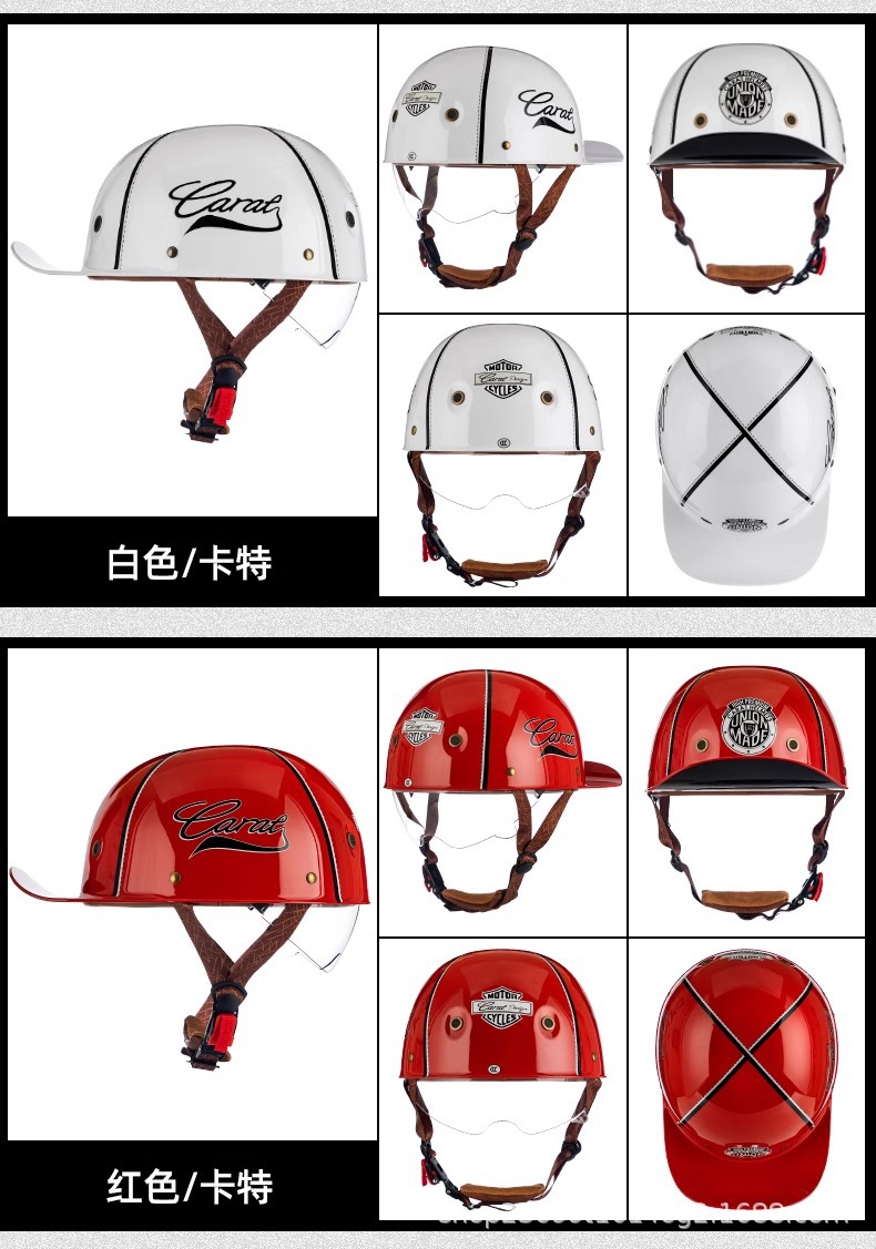 Cross-Border Motorcycle Helmet, Retro Half Helmet, Flip-Up Helmet, Men's and Women's Baseball Cap Helmet, Electric Vehicle Helmet, New 3C Certification