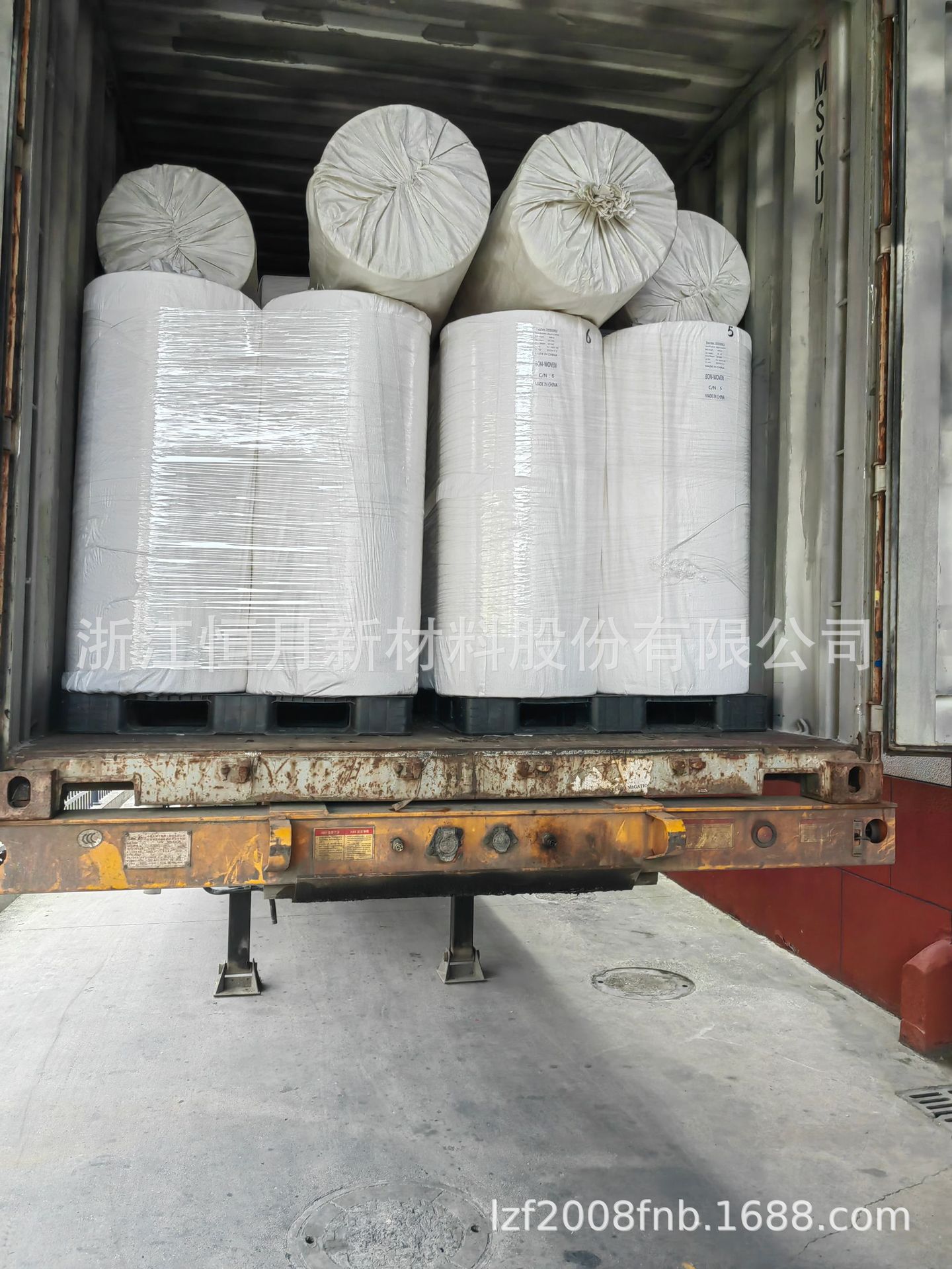 材质ES无纺布双组分光面亚光组分浙江白色热轧无纺布