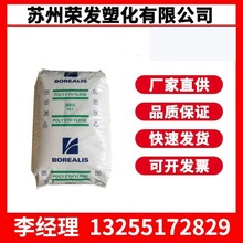 HDPE���W���� ������ HE3477RT ���ˮ�� �D�� ���� �ܲ���