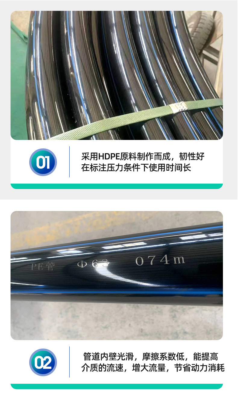 盈塑续1_04.jpg
