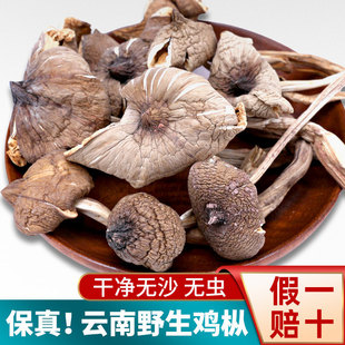 ��������خa�u����500g��؛��Ұ�����Ģ����ɽ���Ҝ���Ş�����r