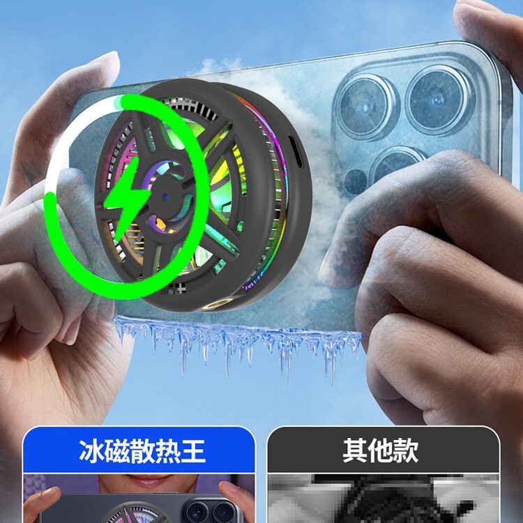 Qi2 Wireless Charger 25W Semiconductor Magnetic Wireless Charger Cooling Mobile Phone Wireless Charger Fast Charge 25W