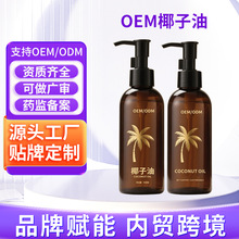 ���sҬ�����o�wŮ��˽̎�õİ�Ħ���͝�������������spa���@�o��