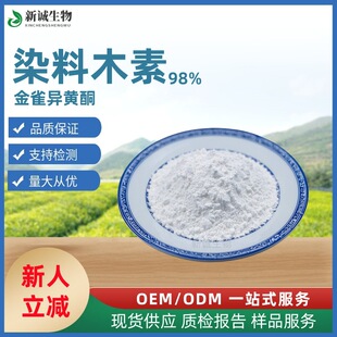 Ⱦ��ľ��98% ��ȸ���Sͪ��ȸ���S�ػ�����ȡ��ԴƷ�|���C�F؛����