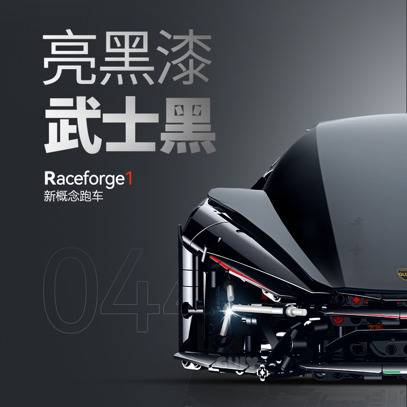 10644-Статическая версия