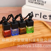 ���S���l�¿���޹ƿ�����ɫ��ˮƿ��܇���܇�d��ˮ��޹������ƿ