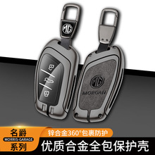 ��������6耳���zs����5��ϐ��hs��mg5/3�J�vgs��6pro�I��mg4ev��