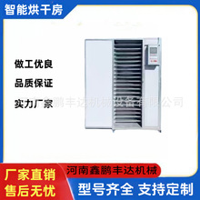 �՚��ܟ�ú�əC�D�c�D������׷ۺ�ɷ�ʳƷ�r�aƷ��������