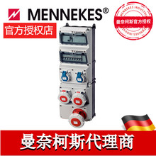 �������ο�˹����� MENNEKES������amaxx؛̖950031���I������