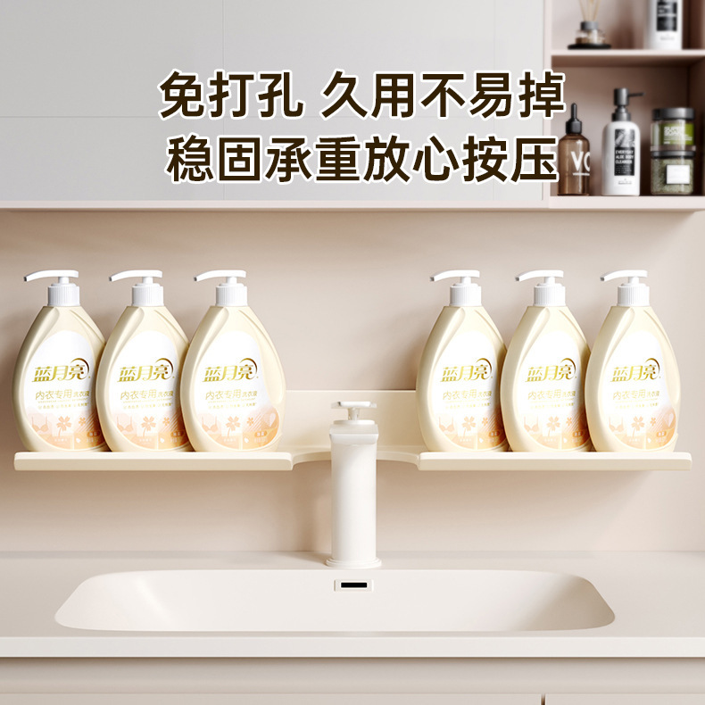 젖 흰 우주 알루미늄 화장실 치물대 화장실 거울 앞 수도꼭지 세면대 세면대 욕실 선반