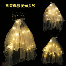 �l���^����ͯ����Ů��Ůͯ�����Ɍ��^��b��������I�C�յ���