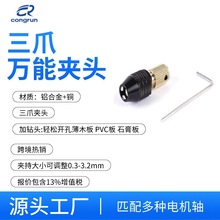 ĥA^С늙CԾo荊A^ 2.35/3.175S~צADIYľ